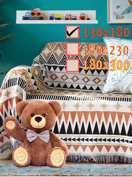 AEStore. Покрывало на кровать и диван 130х180 см