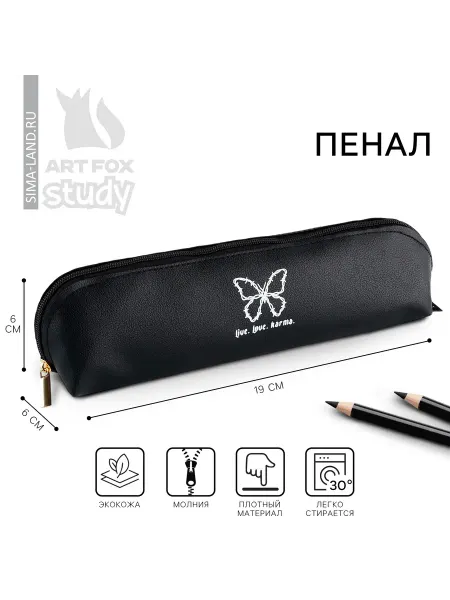 ArtFox STUDY Узкий пенал из экокожи с рисунком 19x6 см для школьницы