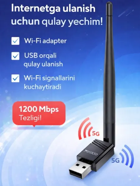 Беспроводной USB-модем Yesido WiFi4 150 Мбит/с с внешней антенной