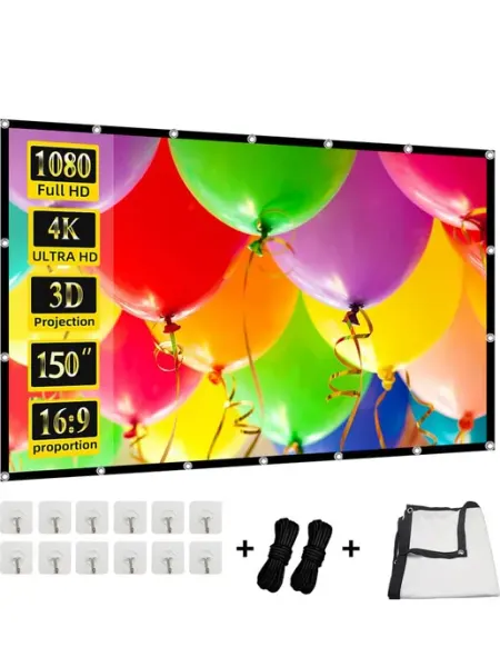 VEIDADZ 150" экран для проектора, портативный, уличный