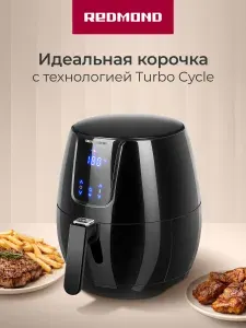 Аэрогриль 3в1 Redmond AG1902 с конвекцией, 1500 Вт, 7 программ, чаша 3.1л с антипригарным покрытием, таймер, дисплей, сенсорное управление, черный