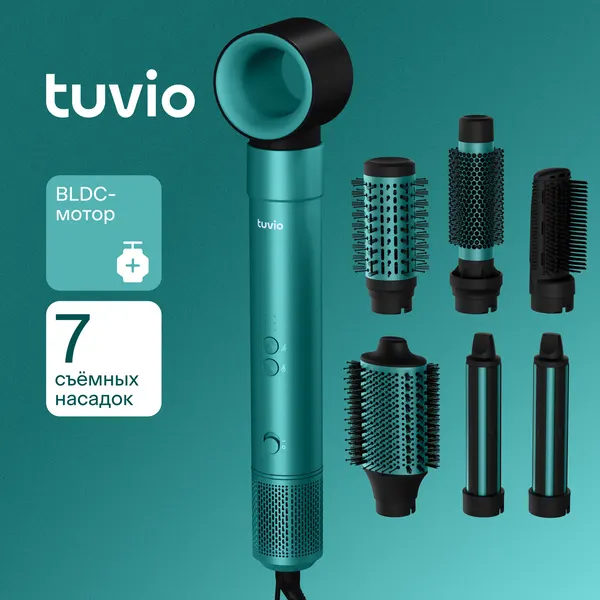 Tuvio Фен-щетка для волос Tuvio HBI1413 1500 Вт, скоростей 3, кол-во насадок 7, зеленый