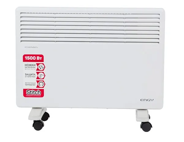 ENGY Конвектор обогреватель EN-1500 Standart, 1500 Вт