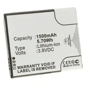 Аккумулятор iBatt 1500mAh для Samsung EB-F1M7FLU, EB425161LU с модулем NFC