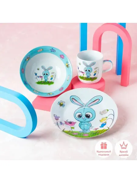 U-yut Kids Набор детской посуды «Крош»