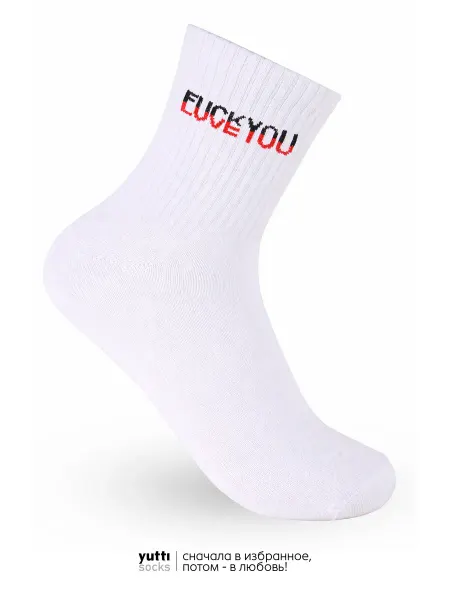 Yutti Носки с юмором и надписью F.k you Love you