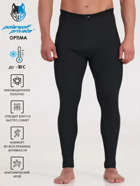 Polar Wolf Термобрюки спортивные с начесом зима Optima