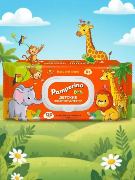 PAMPERINO Влажные салфетки Pamperinо детские с ром. и витам. Е 130 шт