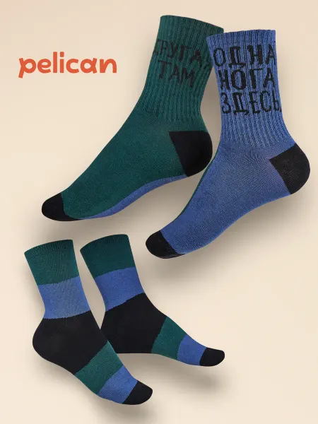 Pelican Носки детские набор высокие с принтом смешные
