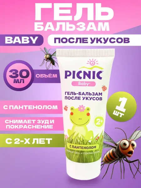Picnic Гель бальзам после укусов с Пантенолом детский