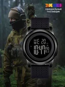 Наручные часы Skmei 1502, спортивные, мужские, водонепроницаемые, тактические часы