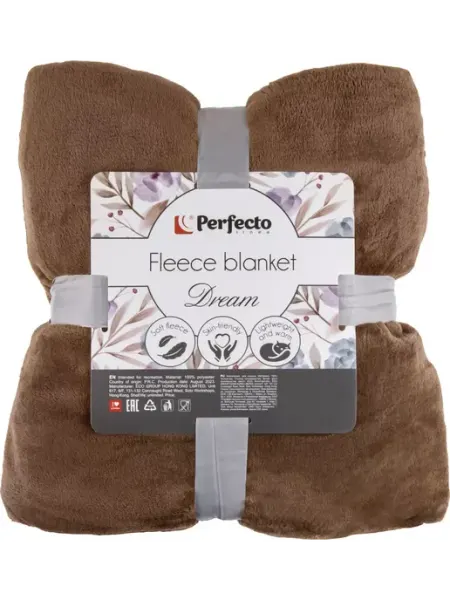 PERFECTO LINEA Плед 150х200 флис однотонный на диван и кровать