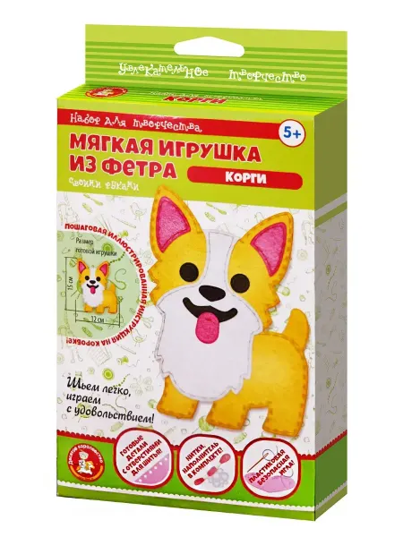 ДЕСЯТОЕ КОРОЛЕВСТВО Мягкая игрушка из фетра Корги