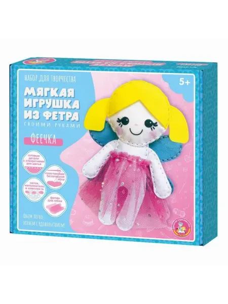 ДЕСЯТОЕ КОРОЛЕВСТВО Мягкая игрушка Феечка