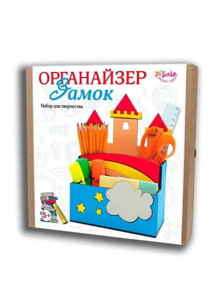 Санта Лючия Набор для творчества Карандашница