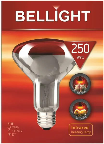 BELLIGHT Лампа инфракрасная зеркальная ИКЗК 230-240V 150W E27, 20шт