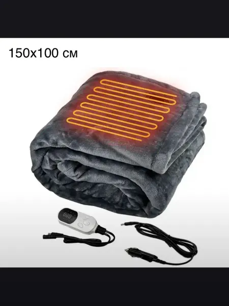 Casa Comfy Электроодеяло 150x100 см