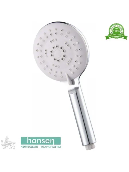 Hansen Лейка для душа (5-функций)