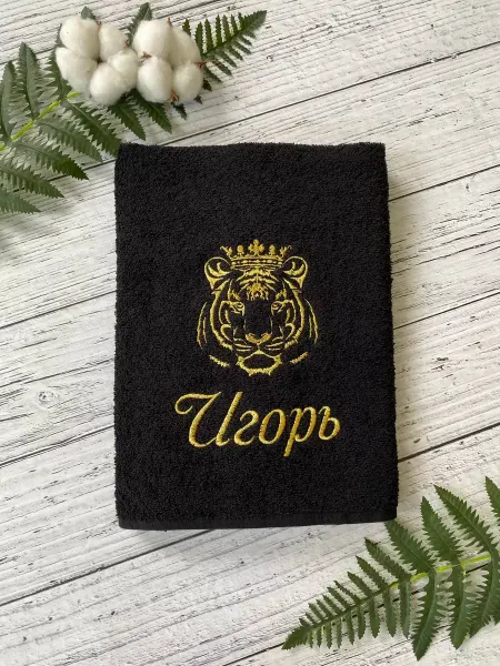 Vilana Полотенце махровое именное 50х90 ч Игорь
