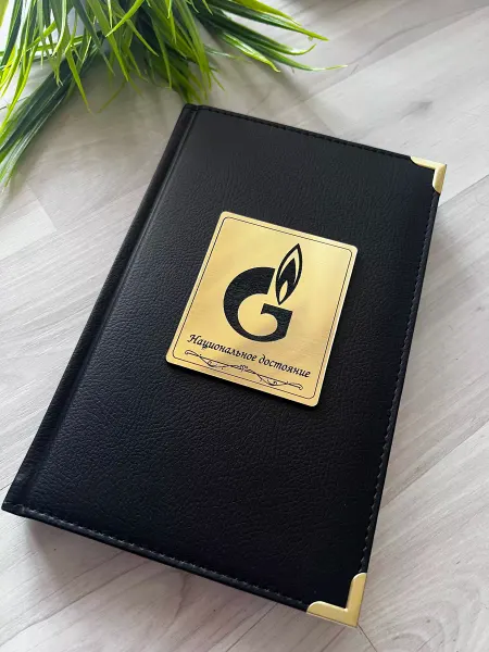HANDCRAFT COVER Ежедневник подарочный Газпром