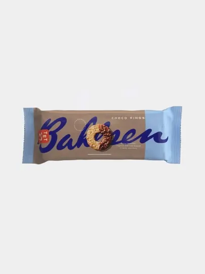 Печенье ''Bahlsen Choco Rings'', покрытое молочным шоколадом, и сахаром, 155 г