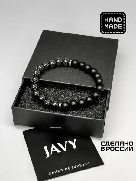JAVY Браслет из натуральных камней агата и гематита