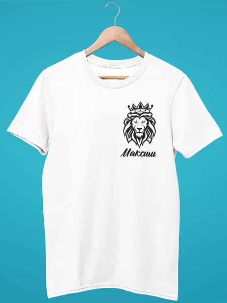 LETMIRA Футболка именная Максим