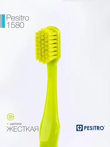 Pesitro Зубная щетка 1580 жесткая, бережная чистка, для эффективного отбеливания, против налета и зубного камня, цвет: светло-зеленый