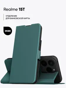 Чехол-книжка на Realme 15T / Рилми 15Т