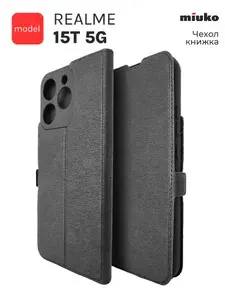 Чехол на Realme 15T черный книжка эко-кожа с функцией подставки отделением для пластиковых карт и магнитами Book case, Miuko