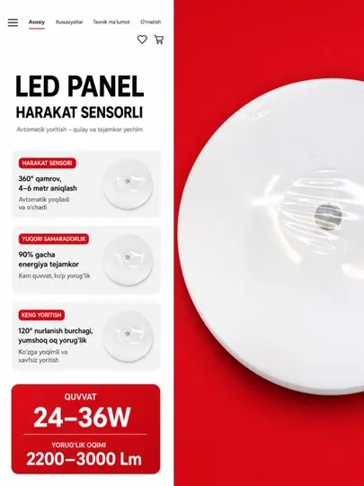 Круглый потолочный LED светильник с радарным датчиком движения 15W / 20W