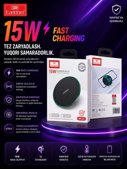 Беспроводное зарядное устройство Earldom WC31 15W, Qi Wireless Charger