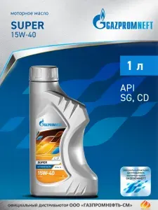 Минеральное моторное масло Gazpromneft Super 15W-40 SG/CD, 4 л