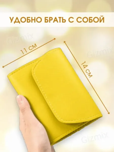 Наборы маникюрные и педикюрные, кусачки для ногтей, женские и мужские, 16 предметов