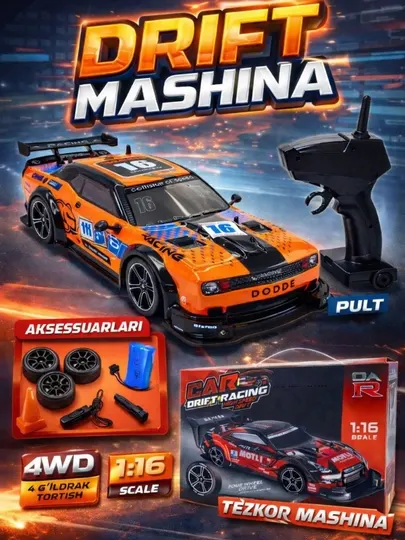 Радиоуправляемая спортивная машина “Racing 16”