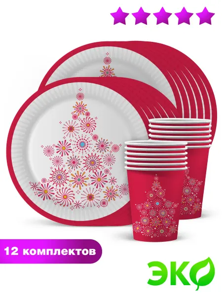НД Плэй Новогодняя одноразовая посуда тарелки и стаканы