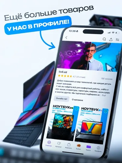 Ноутбук ASUS ROG Strix G16 R9-8940HX 16GB 1TB RTX5070 16"