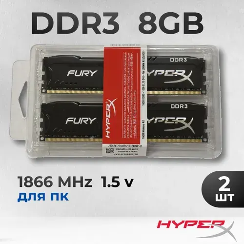 Оперативная память HyperX Fury 2 по 8ГБ DDR3 1866 МГц DIMM CL10 DDR3, 1866 МГц, 2 x 8 ГБ (HX318C10FBK2/16)