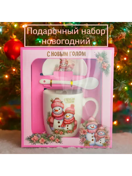 Новогодний подарочный набор с кружкой