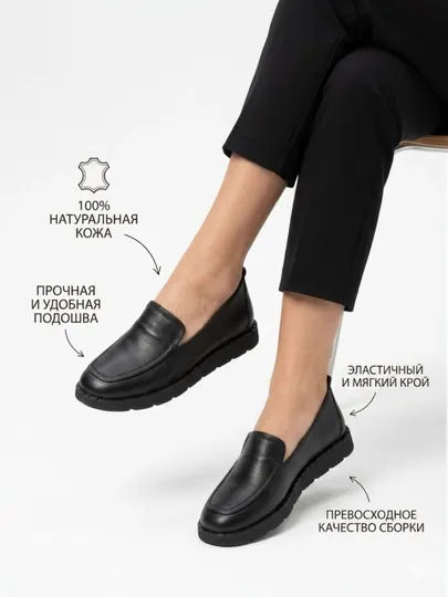 Кроссовки женские из натуральной кожи белые повседневные