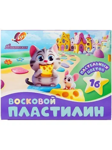 Пластилин классический Луч ФАНТАЗИЯ, 16 цветов, пастель 240 г, ассорти со стеком