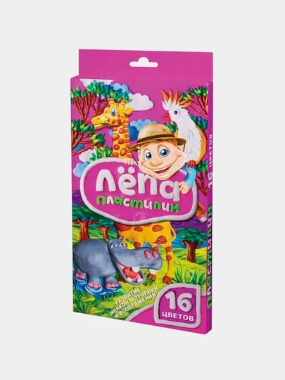 Пластилин GLOBUS Лёпа ПЛ16-01, 16 цветов, 320 г