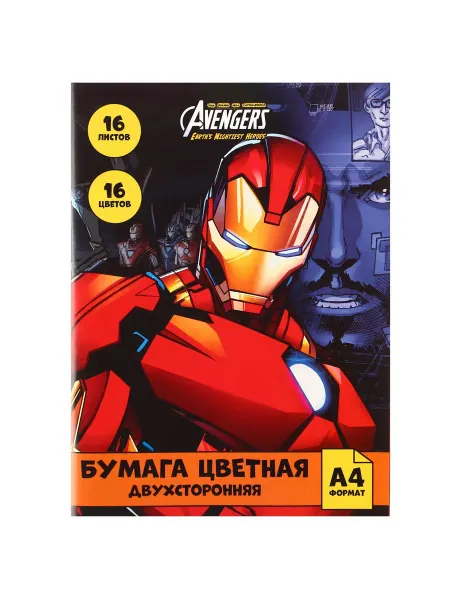 Цветная бумага 16 цветов 16 листов А4