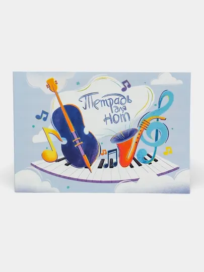 Тетрадь для нот от "Феникс+", 16 листов, формат А4