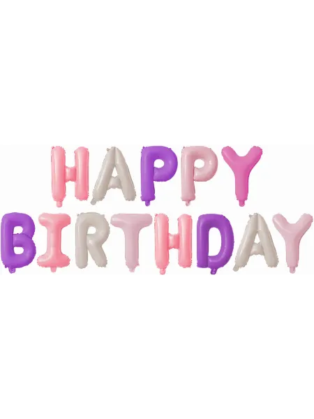 Дон Баллон Набор шаров-букв (16'' 41 см) "Happy Birthday", Пиксели