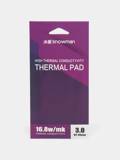 Термопроводящая прокладка "Snowman", 16.8 Вт, 16.8 Vt, 85 * 45 мм, для видеокарт