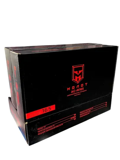 Автомобильная акустика MOROT AC-M165 16.5 см (эстрадные динамики)
