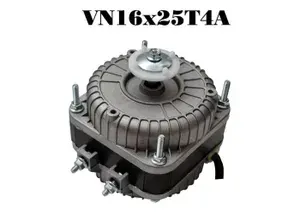 Микродвигатель обдува YZF16 16/60W для холодильника