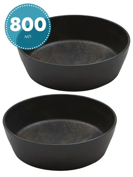 P.L. Proff Cuisine Салатники из пластика 800 мл, 2 шт