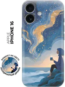 Силиконовый чехол на Apple iPhone 16 с принтом "Романтический вечер у моря"
